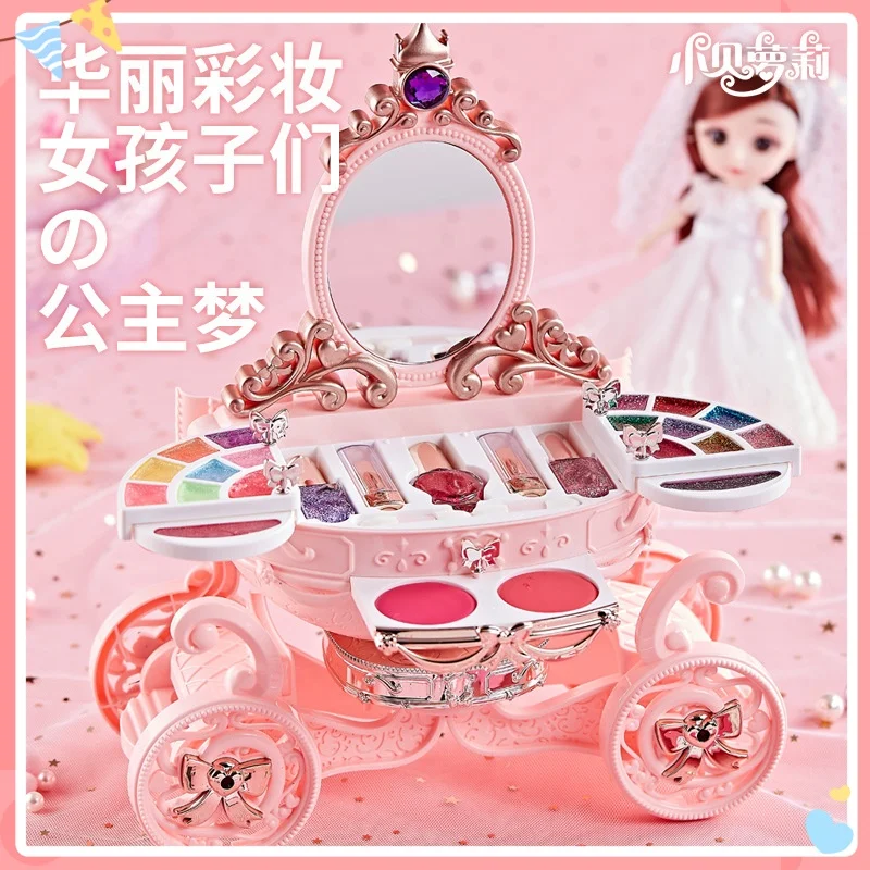 Jouets de maquillage en spancase pour enfants, style miroir, chariot à Aliments, jouets de maquillage pour filles, cadeaux d'anniversaire de vacances, outils de maquillage de scène