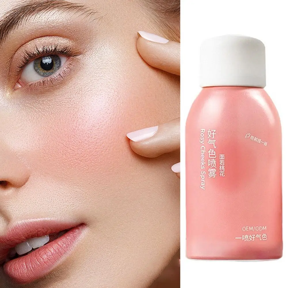 Nieuwe Vloeibare Poeder Blusher Rosy Cheeks Spray 30ml Hydraterende Hoogtepunt Schoonheid Uitbreidt Contracten Wang Matte Gezicht Make-Up