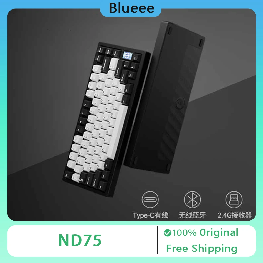 Not Defined ND75 Mechanical Keyboard Aluminum Alloy 3 Mode Customized RGB Gasket Hot Swap Gaming Keyboard Accessories Gift