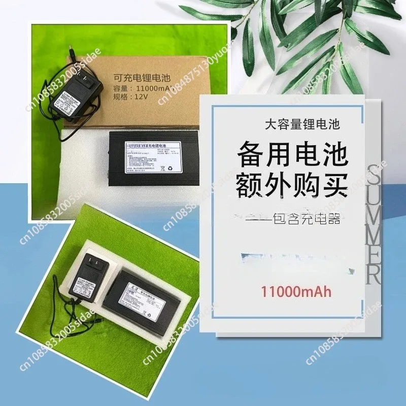 

Батарея для надувного костюма талисмана животного, костюма талисмана белого медведя, панды, 11000 мА