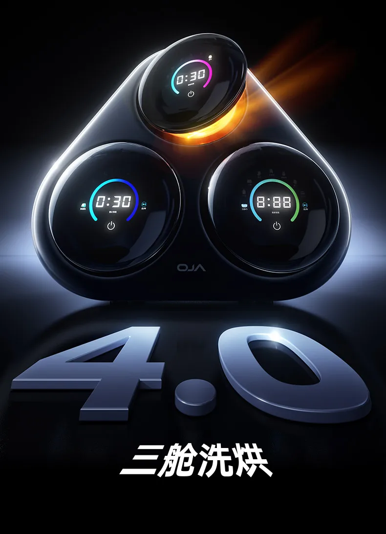 Three buckets of underwear washing machine, underwear cylinder wall-mounted washing and drying machine, automatic mini socks