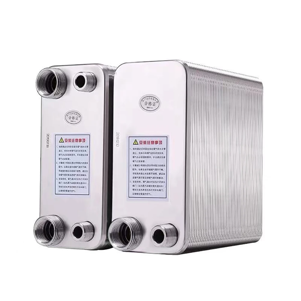 32 Plates brazed plate heat exchanger Beer Wort Chiller Cooler Home Brewing Beer Brazed plate type water heater SUS304