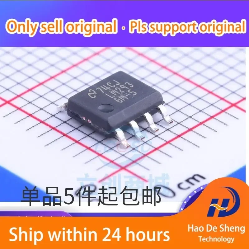 

10 шт./лот LM2936M-5 LM2936MX-5.0/NOPB SOP8 новый оригинальный в наличии