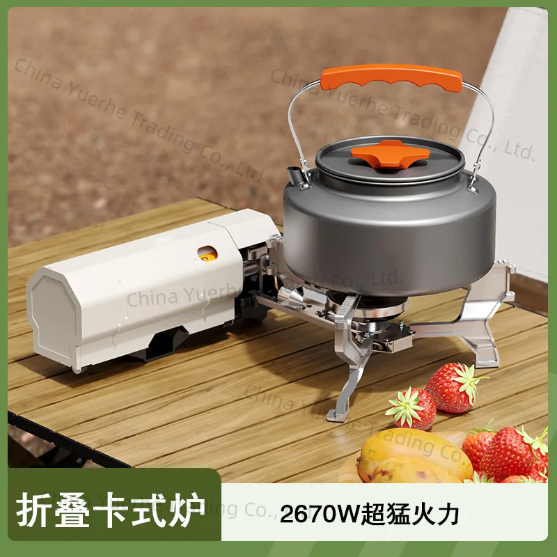 

Outdoor portable folding cassette stove camping cooker card magnetic stove household gas stov e outdoor gas stov e