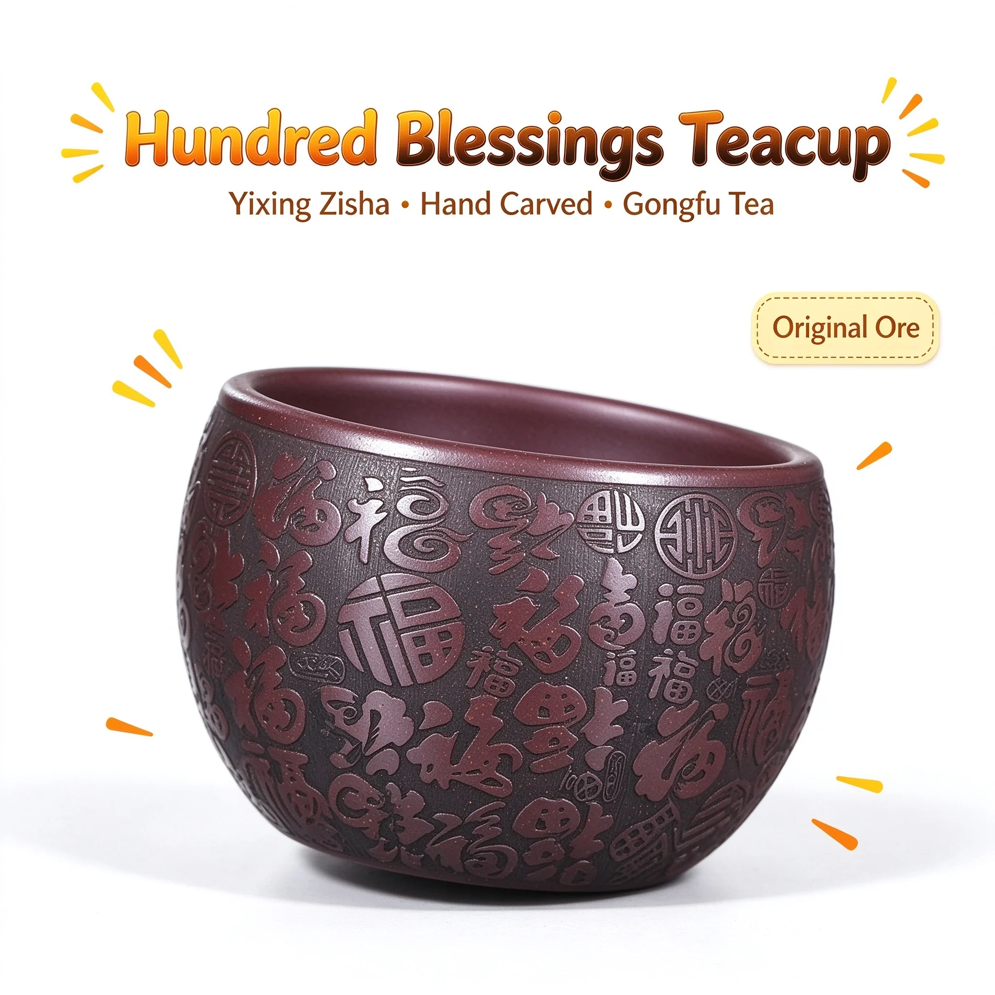 Yixing Zisha Handmade Carved Hundred Blessings Teacup Large Clay Cup Original Ore Ceramic Tea Tasting Cup For Gongfu