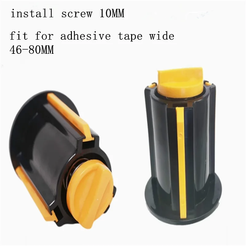 Wrapping Machines Accessories Strapping Machine Packaging Tape Roller Fasten Adhesive Tape Wheel