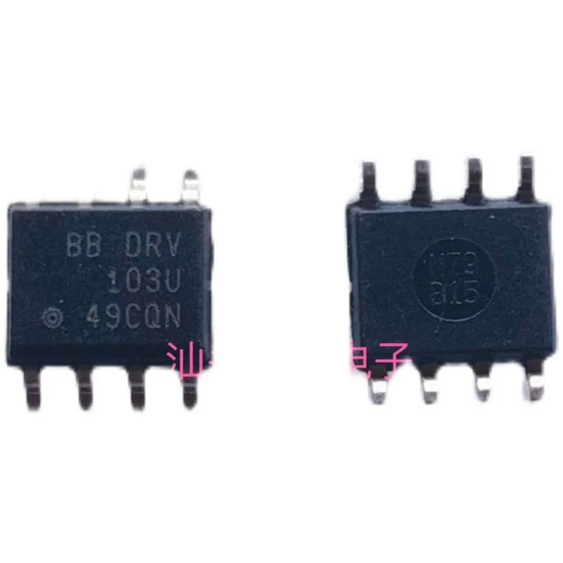 Free shipping  DRV103U DRV103U/2K5 DRV103U/2K5G4 103U      10PCS