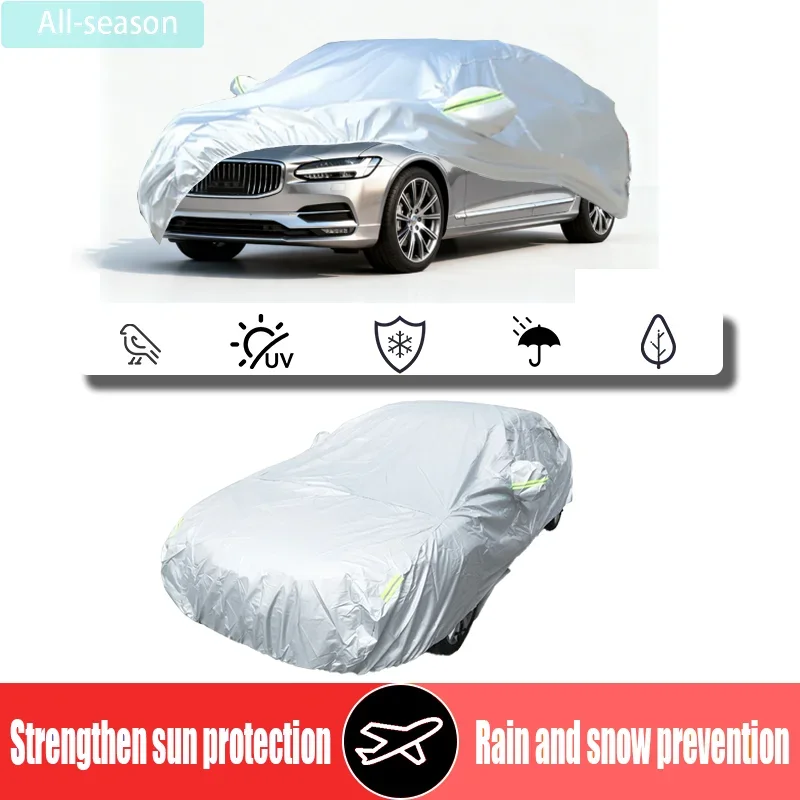 

Suitable for Volvo S80 outdoor anti-ultraviolet sunshade rain-proof snow-proof car cover thickened car cover
