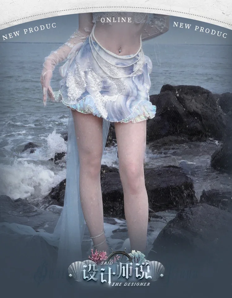 IMU Blood Supply Original Design Mermaid Shiny Sequined Silver Fairy Fuffles Short Mini Cake Skirt with Long Sweep