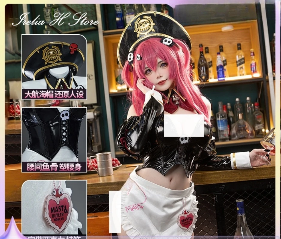 

Irelia H Store Anime Mister From N I cos K KE Cosplay Costumes Mister Sexy PU Maid Suit Halloween Costumes Momen