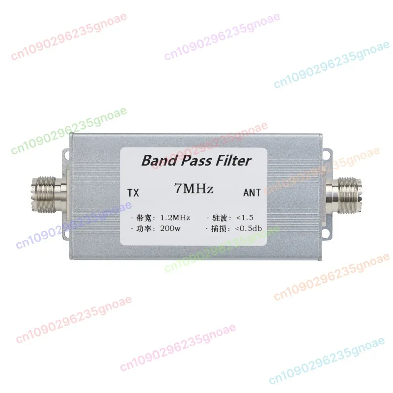 

7MHz 40m Band Antenna Filter 200W High Performance, for Interference Suppression and Receiver Sensitivity Improvement