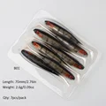 YZY 7cm 2.6g 1