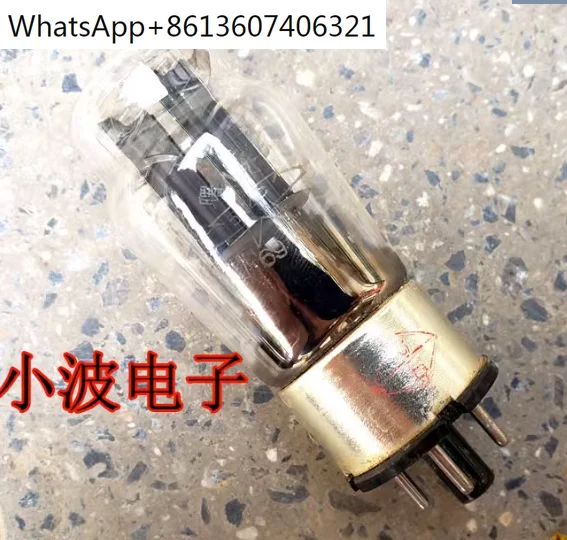 New SHUGUANG 5Z4P J level Audio Vacuum tube Replace 5R4 5U4 5Z3P Electronic tube