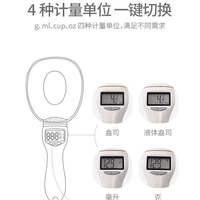 Cuchara báscula digital LED para cocina y mascotas