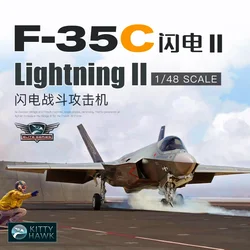 키티 호크 조립 항공기 모델 키트, F-35C 라이트닝 II 캐리어 기반 조인트 스트라이크 전투기, KH80132