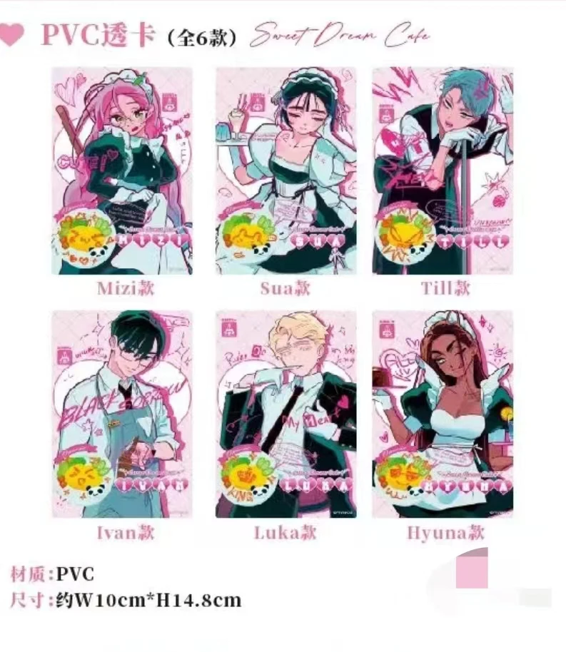 Anime Alien Stage Hyuna Mizi Sua Ivan Till Luka Cosplay Ornament Card Cartoon PVC Transcard Mascot Lesser Calorie Accessory Gift