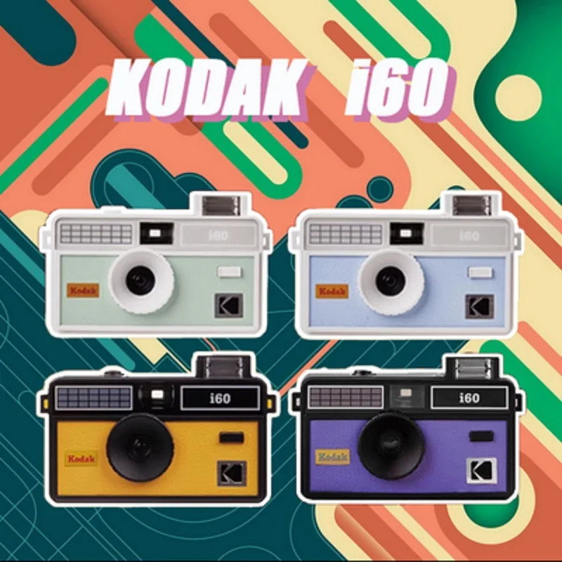 New Kodak I60 Fool Film Camera Retro 135 Film Camera Idiot Machine Non-Disposable Camera Strap Flash （Yellow and Purple）