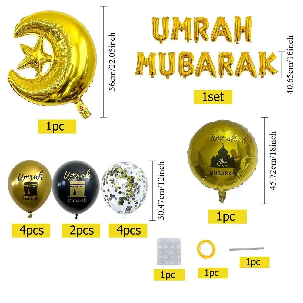 

Multicolor Eid Mubarak Balloons Star Moon Latex Printing Foil Balloon Accessorries Venue Setup Festival Banner Festival Supplies