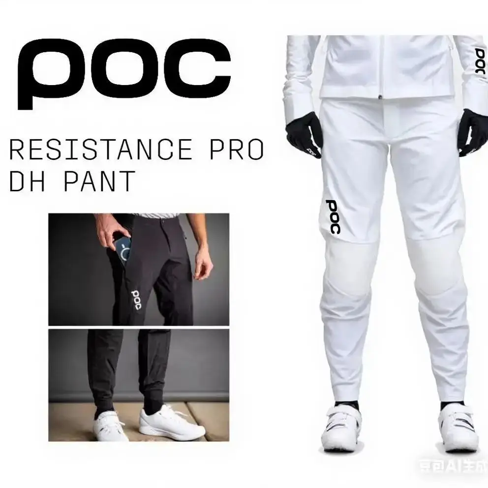 p0c-レジスタンス-ホワイトカラー-プラスサイズ-ビッグサイズ-メンズ-pto-dh-大人用-アウトドア-マウンテンバイク-ドロップバーパンツスーツ