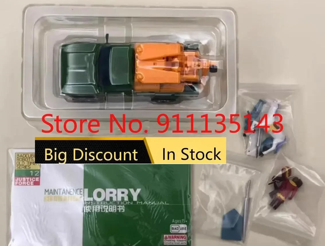 

Badcube Bc Ots-12 Lorry Hoist In Stock