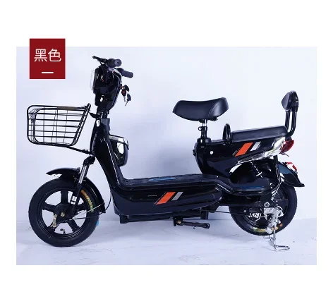 

Adult Two-wheeled Battery Electric Bicycle Scooter Leisure 48v