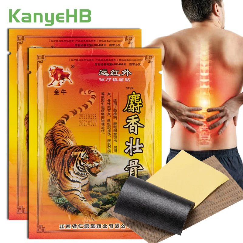 

16Pcs=2Bags Tiger Balm Pain Relief Patches Relief Aches And Inflammations Back Muscle Knee Arthritis Medical Herbal Patches A558