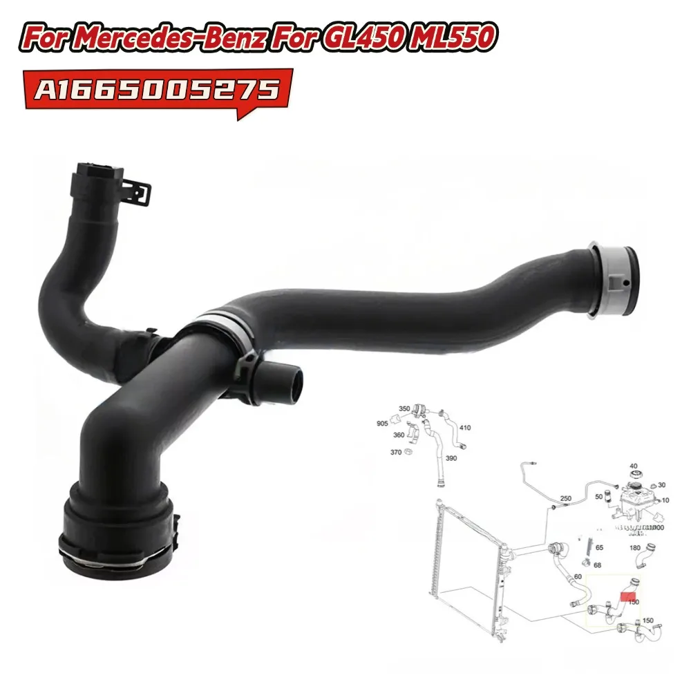 

Car Radiator Coolant Hose For Mercedes-Benz For W166 For GL450 GL550 For ML550 1665005275 A1665005275 Car Accessories