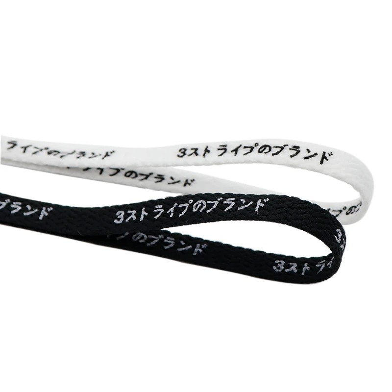 Weiou Japanese Black White Letter Printing Shoelaces Runner Safety 8M Wide Cords Katakana Text 160 180CM Wholesale For Custom