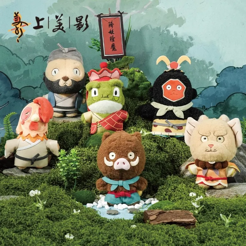 

Аутентичный Meiying Langlang Mountain Little Monster, кулон, слепая коробка, кукла, брелок, сумка, подвесное украшение, свинья, демон