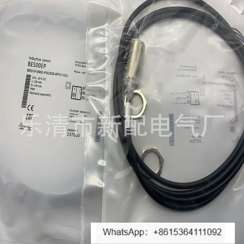 

Сенсорный переключатель BES M18MD-PSC80B-BP02-003