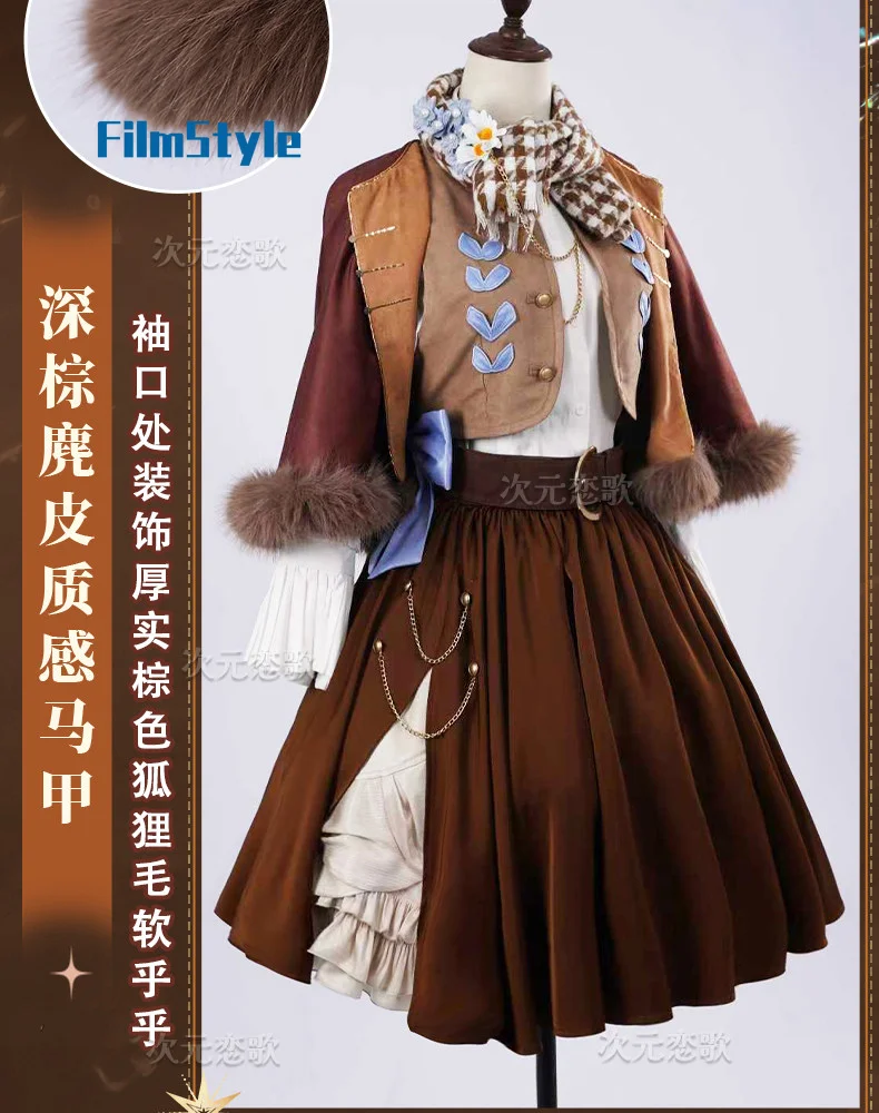 Kostium cosplay Hecate z gry P – Party Games For Christmas recenzja i cena