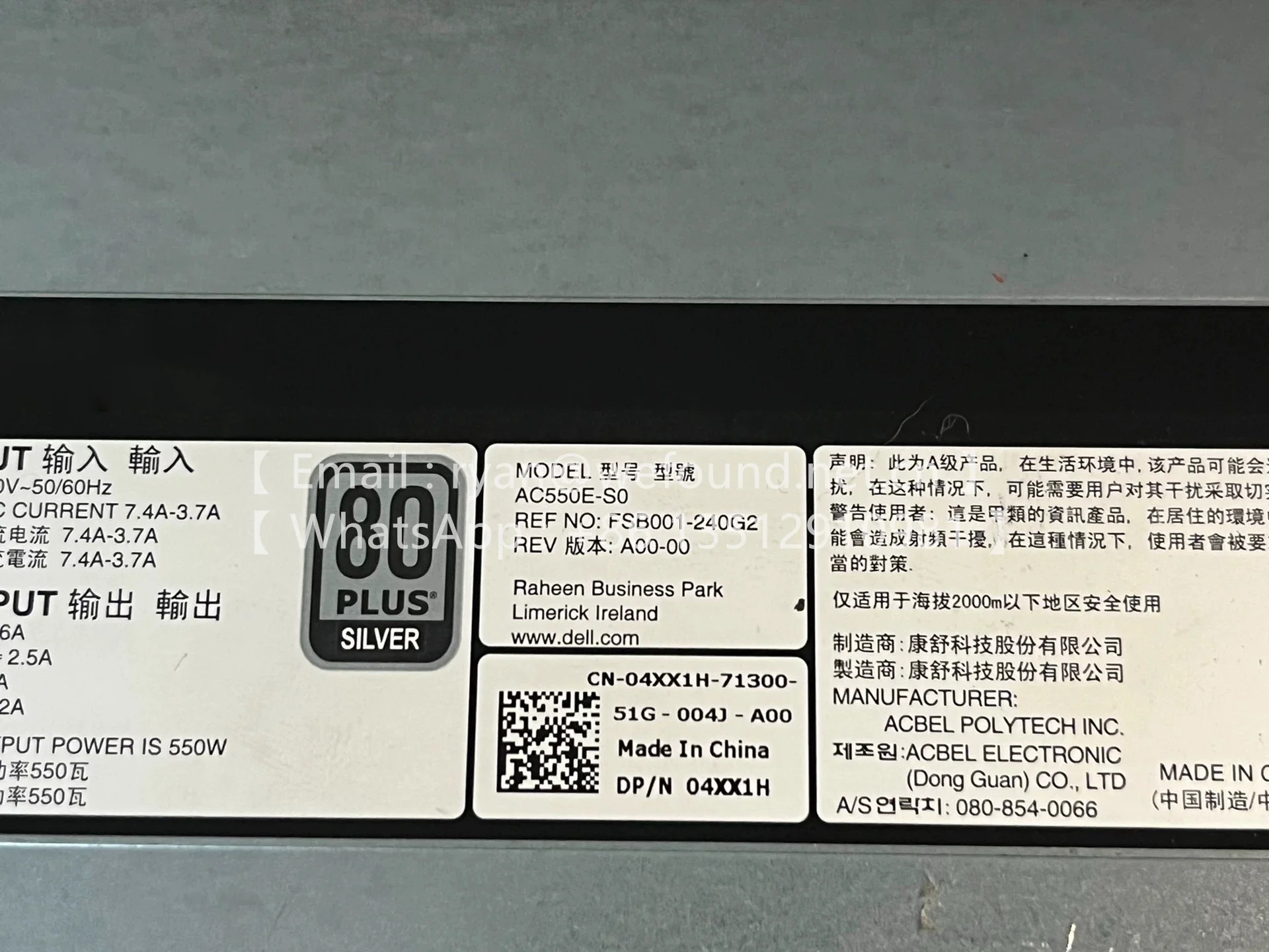 AC550E-S0 04XX1H DH550E-S0 0J6J6M MOUDLE DE ENERGÍA