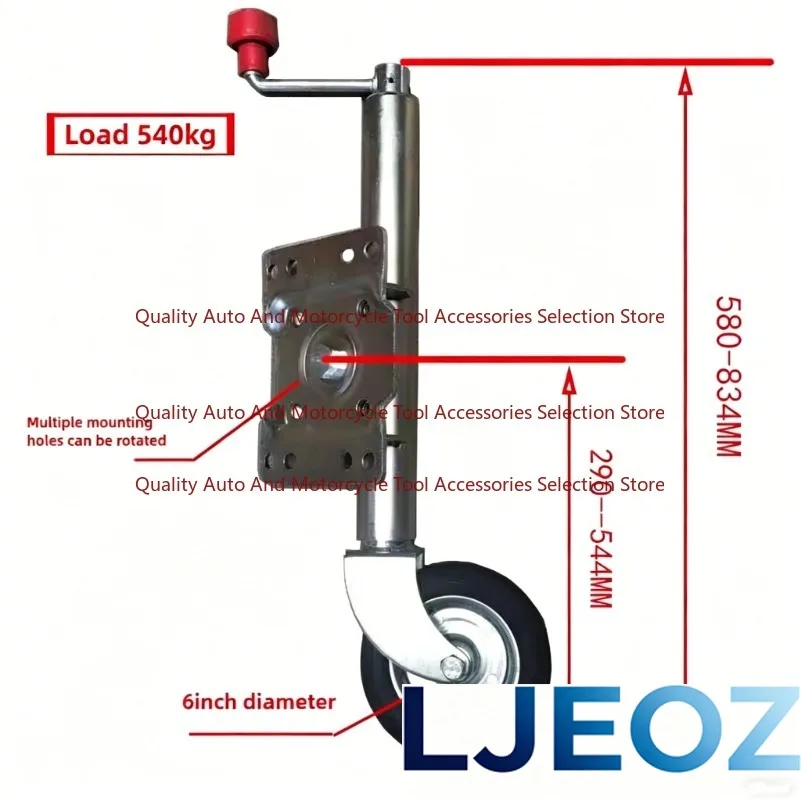 6/8/10 Inch Jockey Wheel Swing Up Solid Rubber Wheel Capacity 540~900KG Caravan RV Boat Trailer Jack Parts Accessories