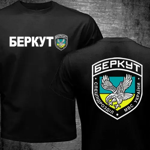 Berkut Eagle Crimea Ukraine Russia Soviet Spetsnaz Special-Force T-Shirt New Trendy Hot Sale Men T shirt