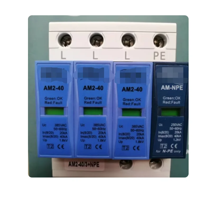 AM2-40/2, AM2-40/1+NPE, AM2-40/4 secondary power lightning protection module