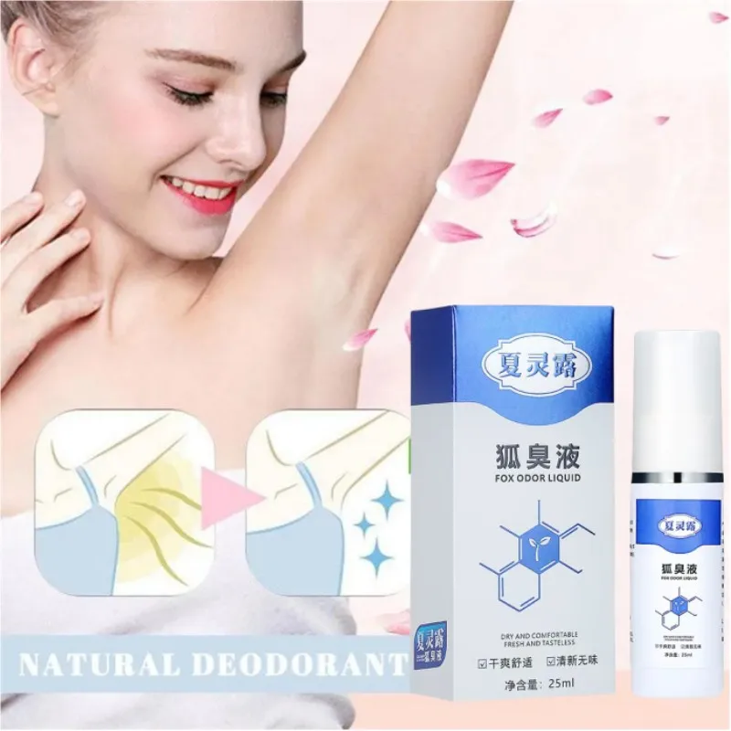 جديد مضاد للرائحة مزيل العرق للجسم الطبيعي تحت الإبط مزيل العرق عصا منعش تطبيق مضاد للتعرق كريم المحمولة هدايا صحية