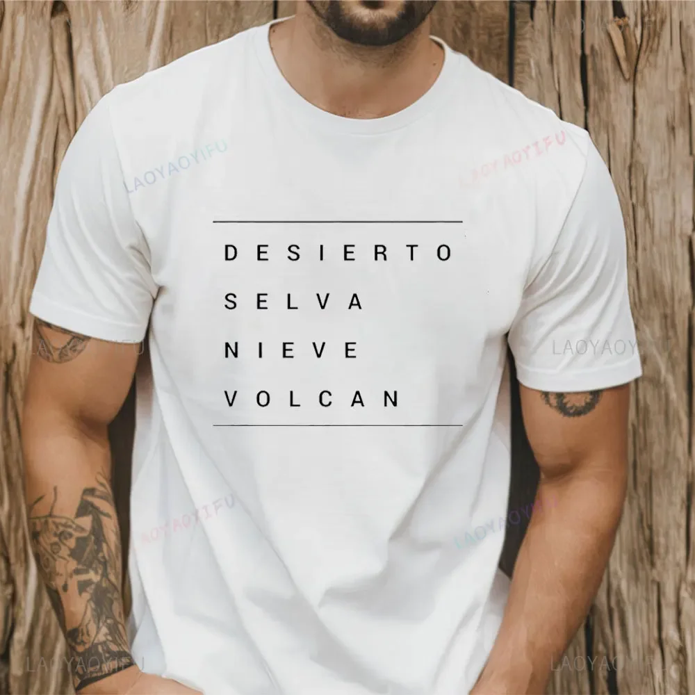 Venezuela Desierto Selva Nieve Volcan Gift T-Shirt Venezuelan People's Minimalist Graphic Print Shirt for Unisex  Short Sleeves