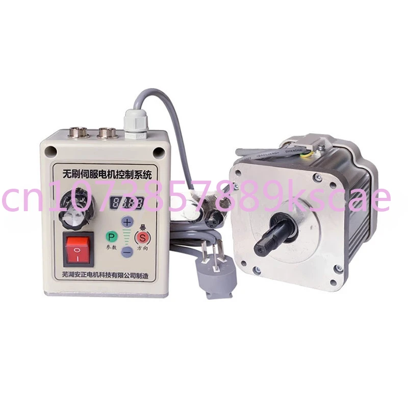 

550w/750w/1100w 220v Brushless Servo Motor Knob Speed Control Belt Sander Woodworking Machinery Letter Saw Lathe