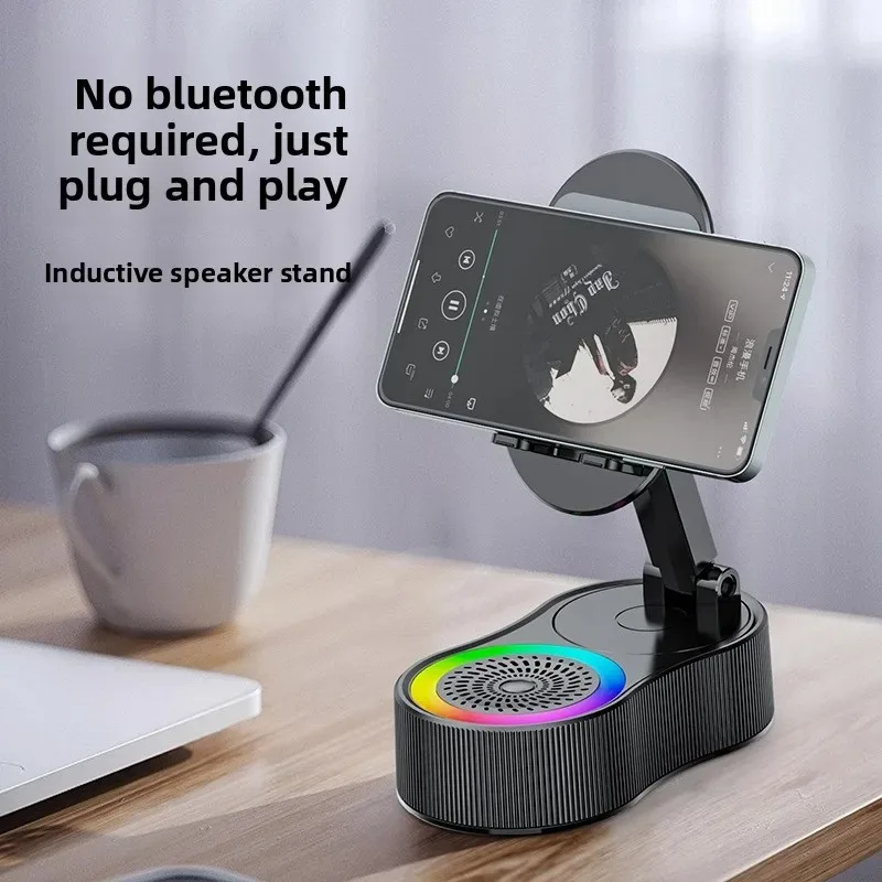 Induction Mobile Phone Holder, Power Bank, Wireless Bluetooth Speaker, Desktop Live Stream Stereo, Spot