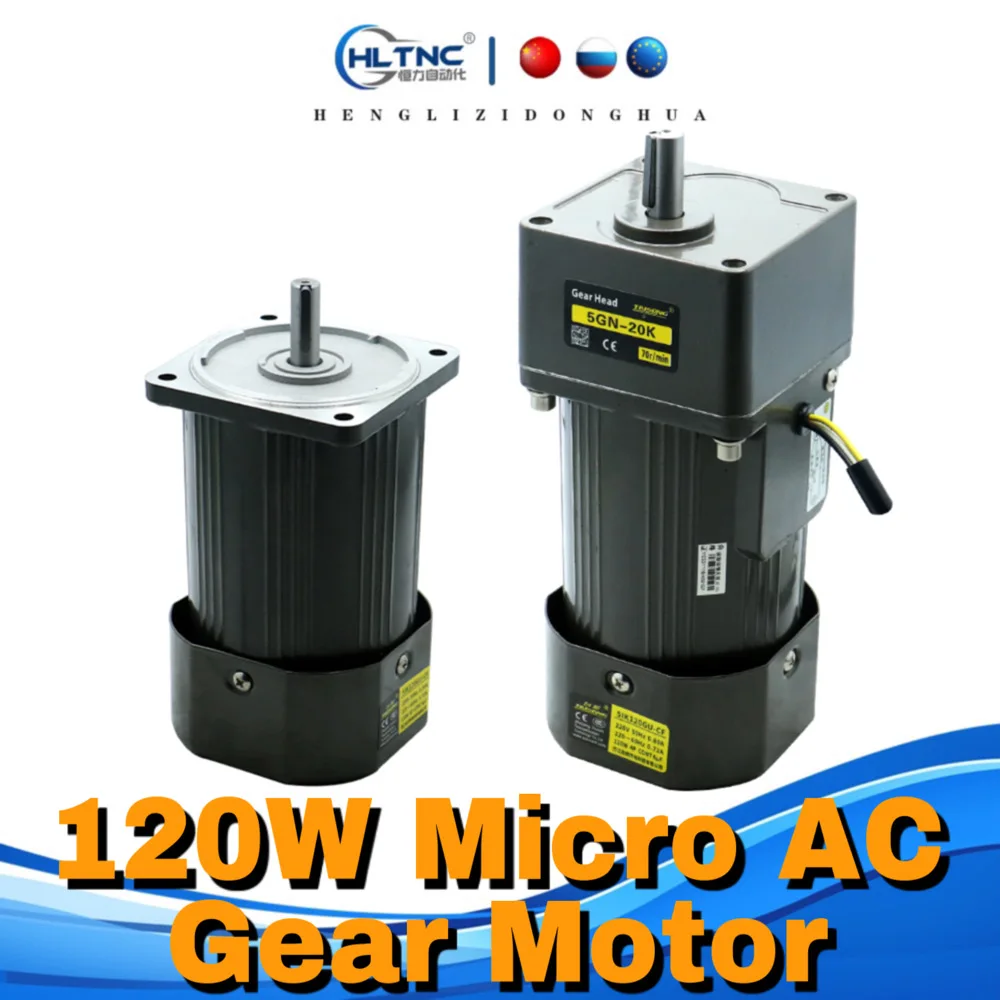 HLTNC-محرك تروس تيار متردد صغير مع سرعة ، آلة تعبئة ، مرحلة واحدة ، من من من من من من 50 هرتز ، 50 هرتز ، 60 هرتز ، 5 دورة في الدقيقة إلى دورة في الدقيقة