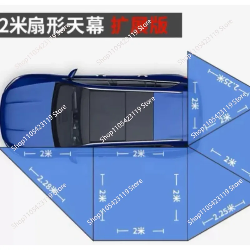 Fan Tent with Light Sunscreen Rain and Wind Resistance Hidden Folding Pole Quick Opening, Car Canopy Car Side Tent