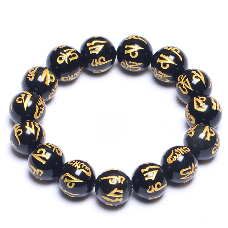 Bracelet Natural Obsidian Men Jewelry Six-Word Mantra Black Beads Stretch Bracelet Lucky Bracelets Women 8-16mm free shipping