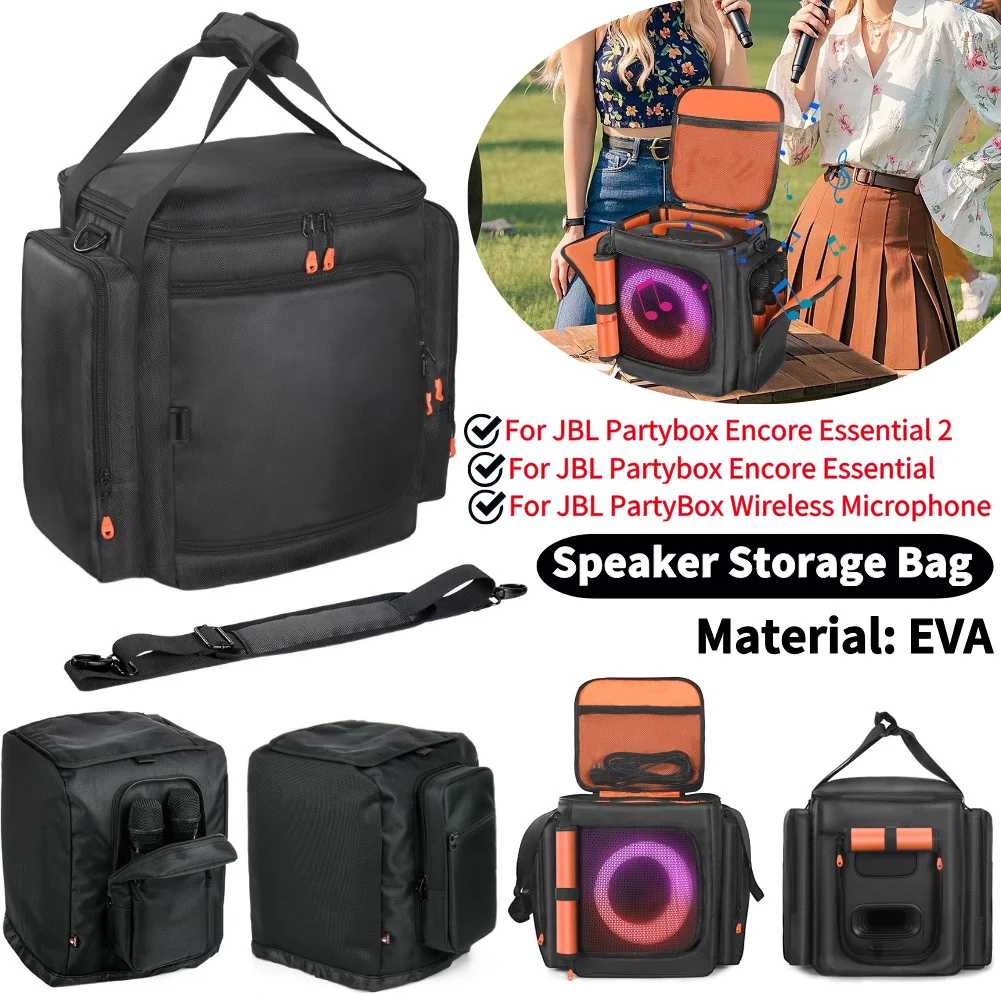 

Чехол для колонки JBL Partybox Encore Essential 2, вместительная сумка для переноски колонки, водонепроницаемый чехол для хранения, аксессуар для колонки