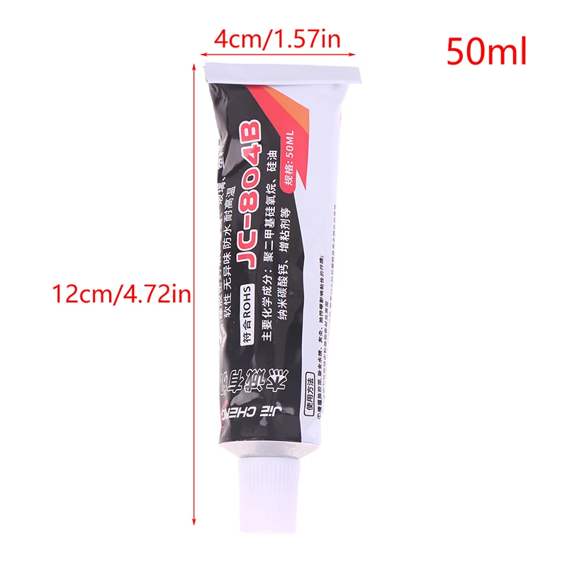 1 قطعة 50 مللي السيارات تسرب الزجاج الأمامي تسرب كفاءة نافذة تسرب الغراء العالمي مقاوم للماء الغراء إصلاح السدادة