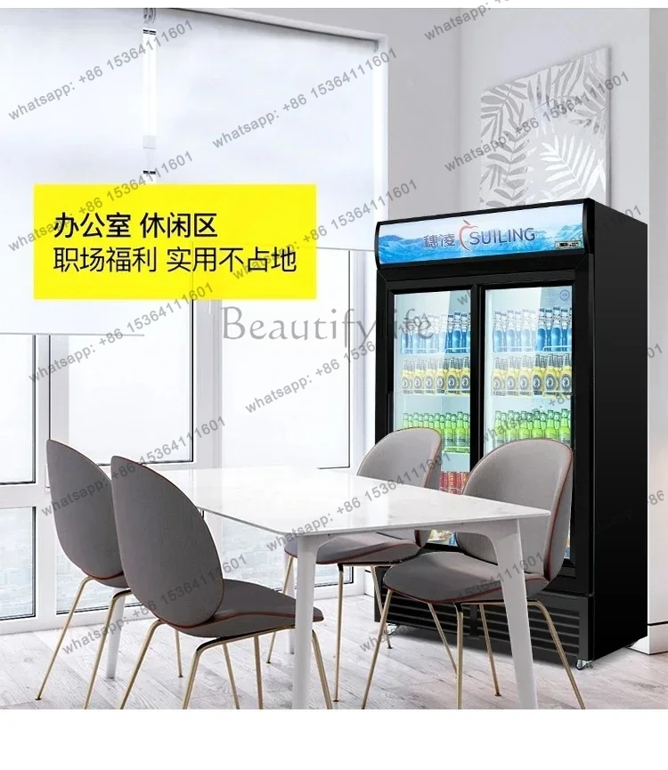 Freezer Commercial Upright Refrigerated Display Cabinet Double Door Air-Cooled Freezer Beverage Fresh Cabinet