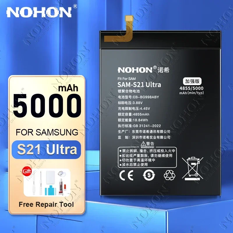 

NOHON Battery for Samsung Galaxy S21 Ultra FE S20 5G S10 Lite S10X S10E Note 10 Plus A71 A72 A73 A23 A42 A32 A51 M53 Bateria