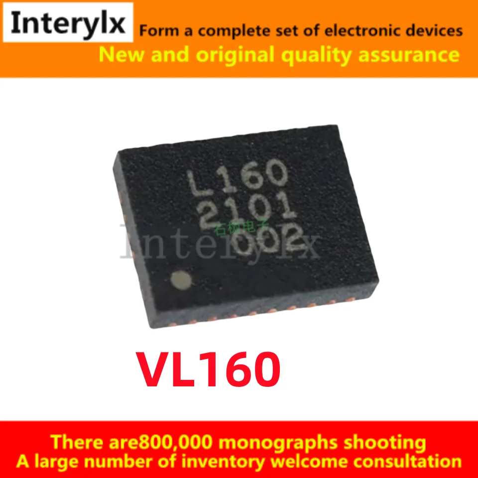 1-10Pcs/Lot Brand new original VL160 L160 package: QFN-28 VIA USB 3.1 chip