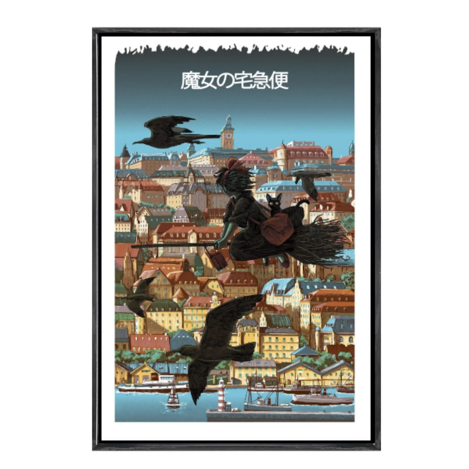 

Японская манга, многоразмерный холст, постер в двойной рамке, настенное искусство, служба доставки Кики, домашний декор