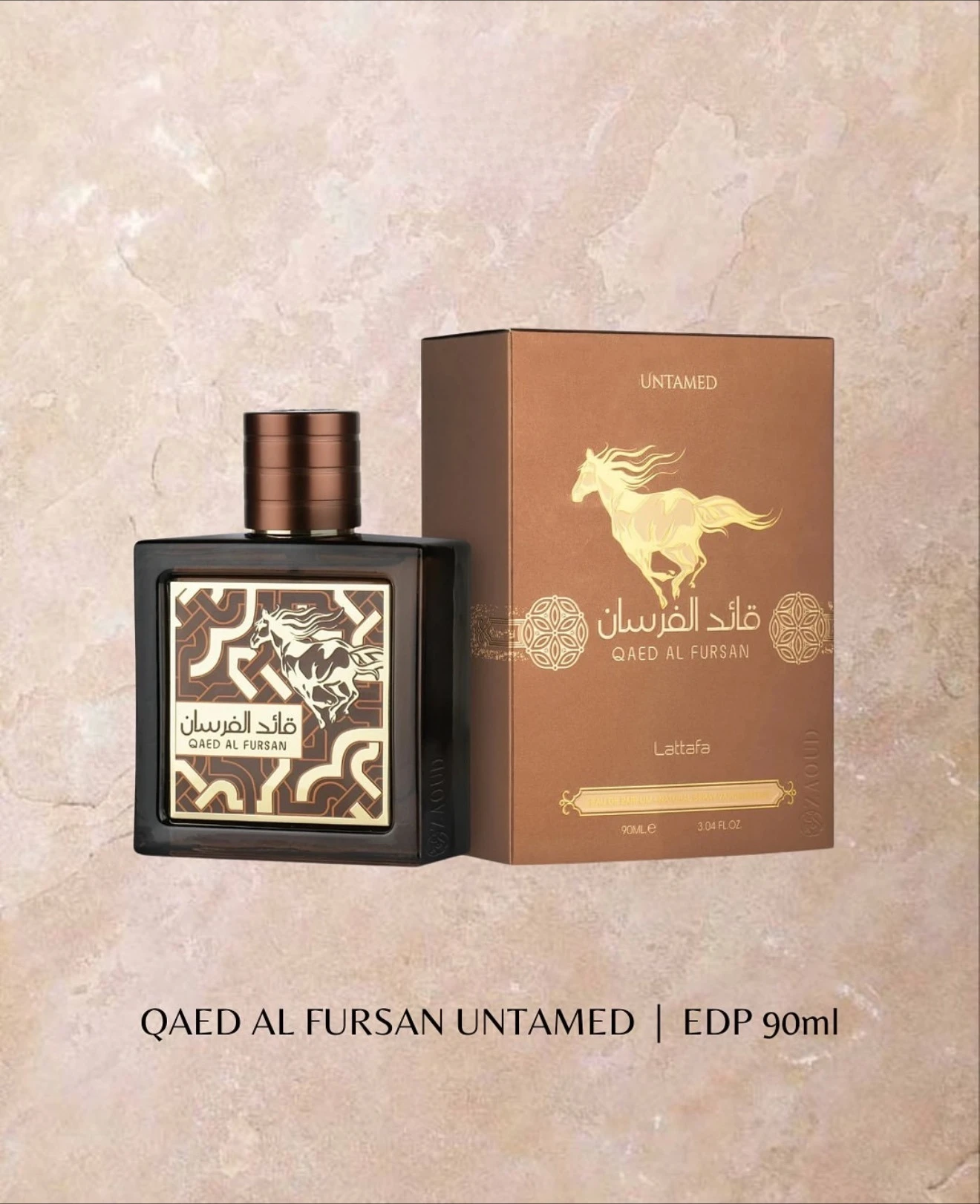 عطور خفيفة ناضجة لافندر برتقالي ياسمين عطر طبيعي عطر للرجل عطر ملكي عالي الجودة للرجل #1