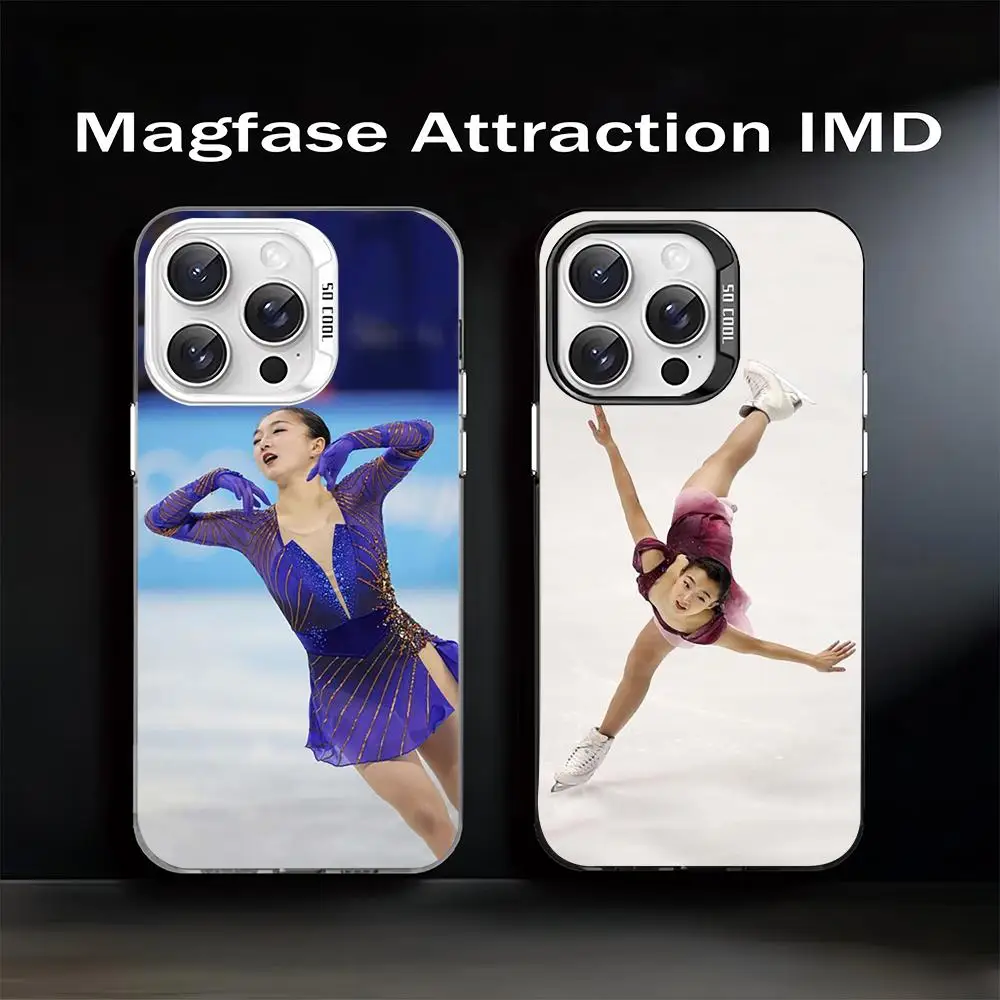 

Figure Skating Kamila Valieva Phone Case For IPhone 16 15 14 13 12 11 Pro Max Mini Plus For IDM Magsafe Wireless Charge Cases Co